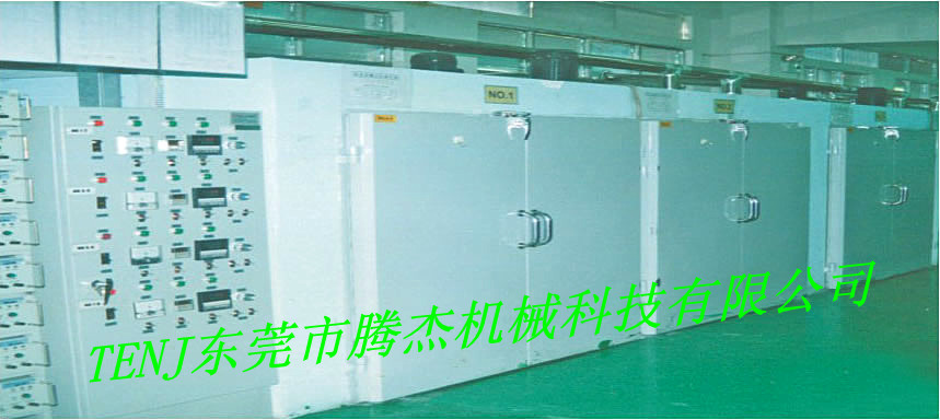 珠??鞠? width=